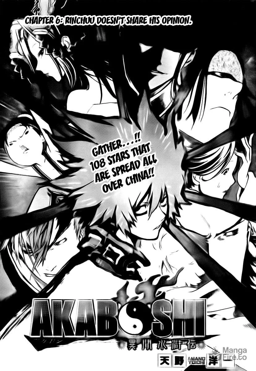Read Morning Star chapter 6 image 5 on Lezhin