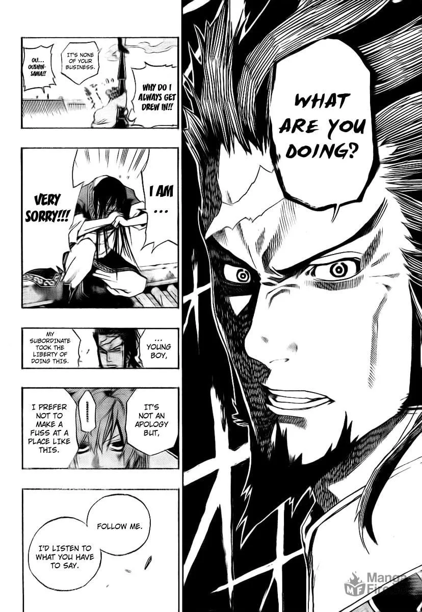 Read Morning Star chapter 6 image 8 on Lezhin