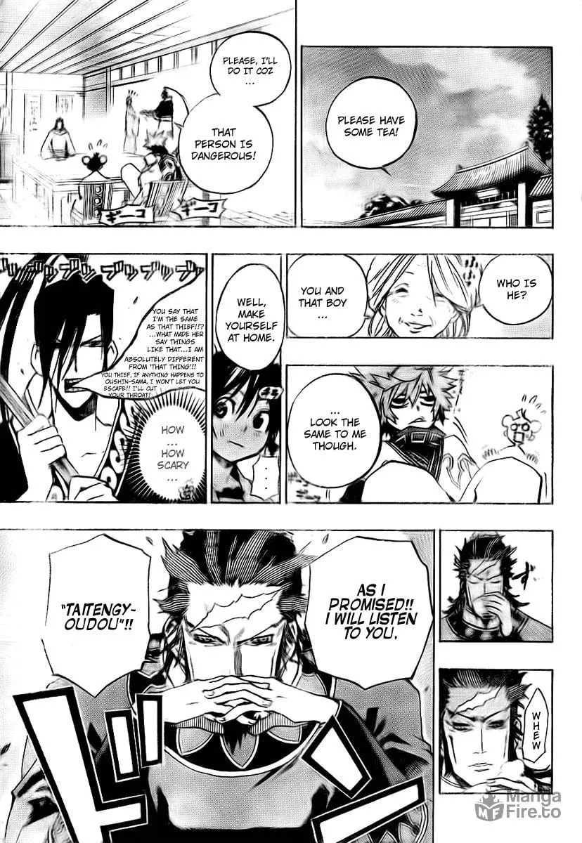 Read Morning Star chapter 6 image 9 on Lezhin