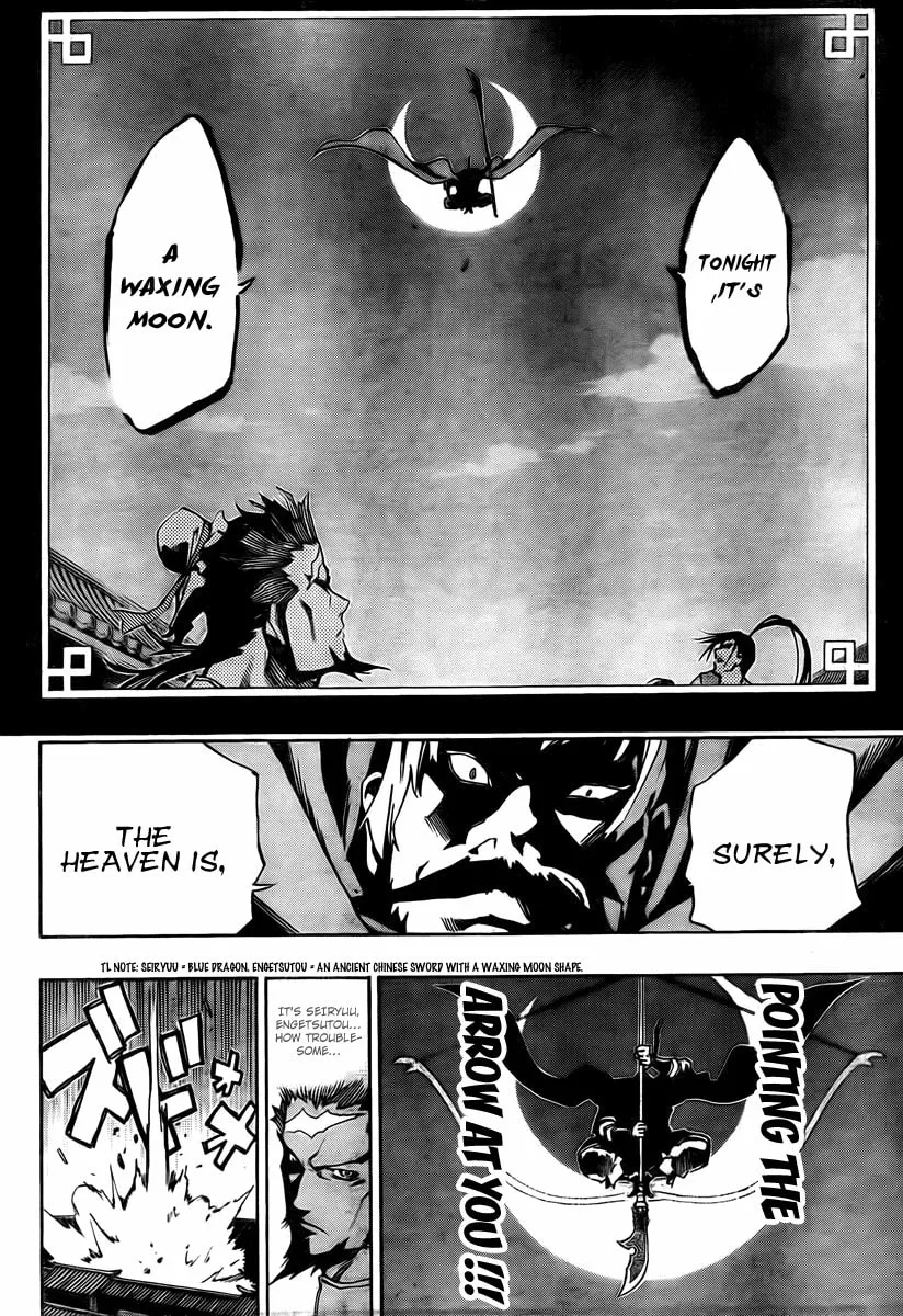 Read Morning Star chapter 7 image 1 on Lezhin