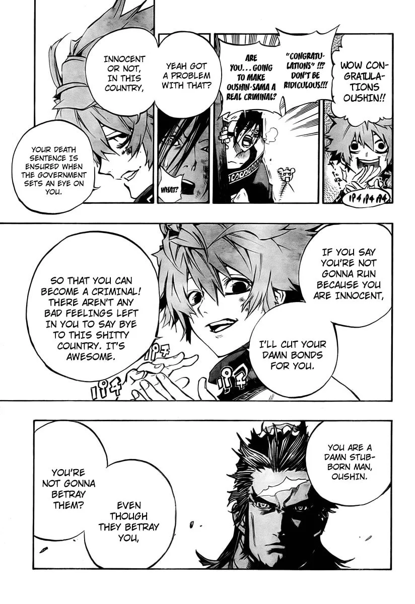 Read Morning Star chapter 7 image 12 on Lezhin
