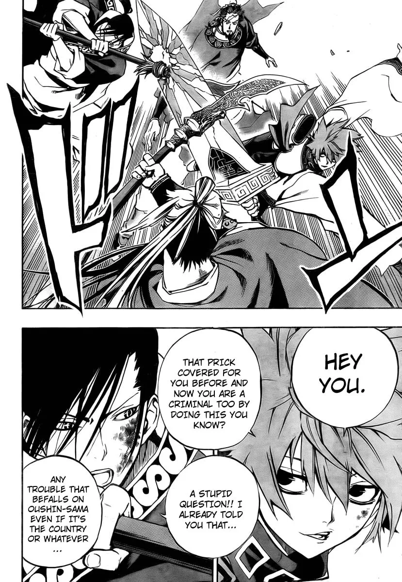 Read Morning Star chapter 7 image 15 on Lezhin