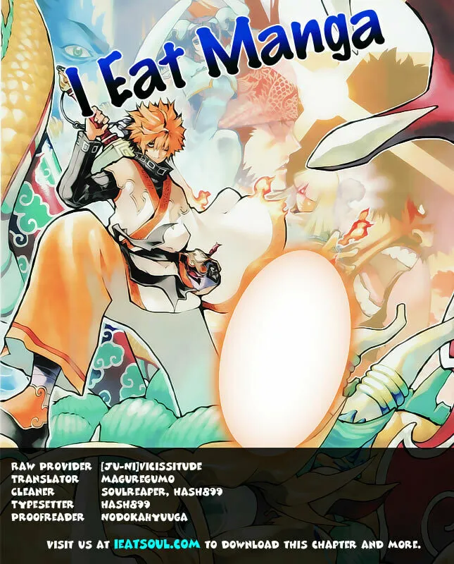 Read Morning Star chapter 7 image 18 on Lezhin