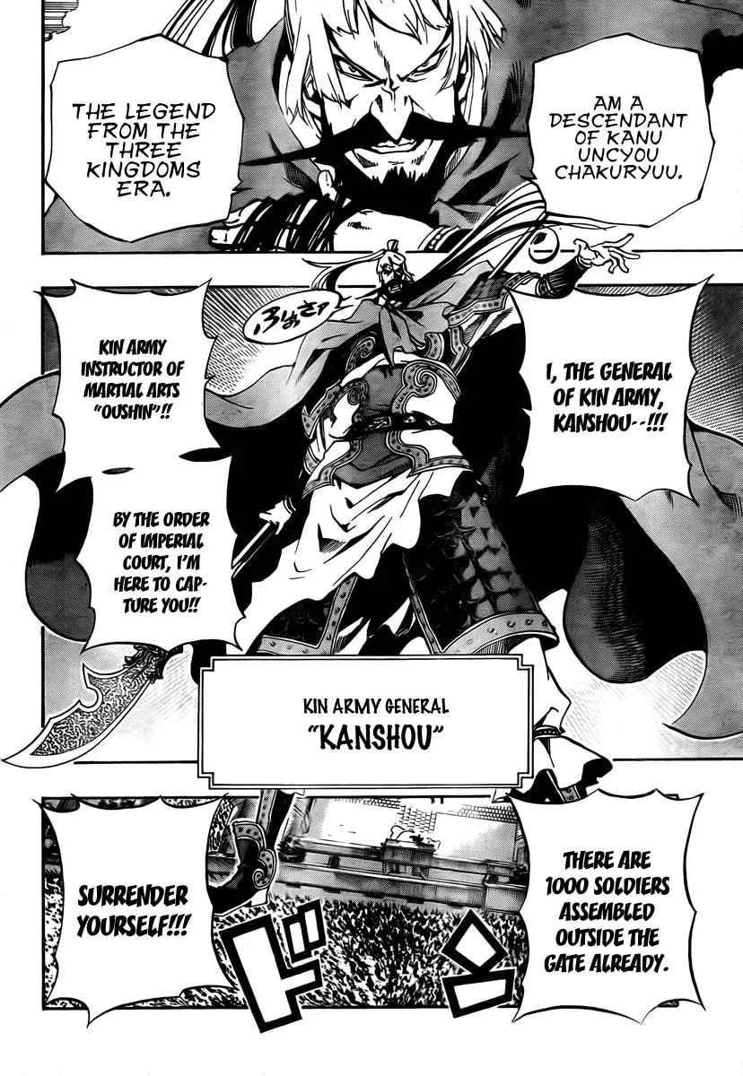 Read Morning Star chapter 7 image 3 on Lezhin