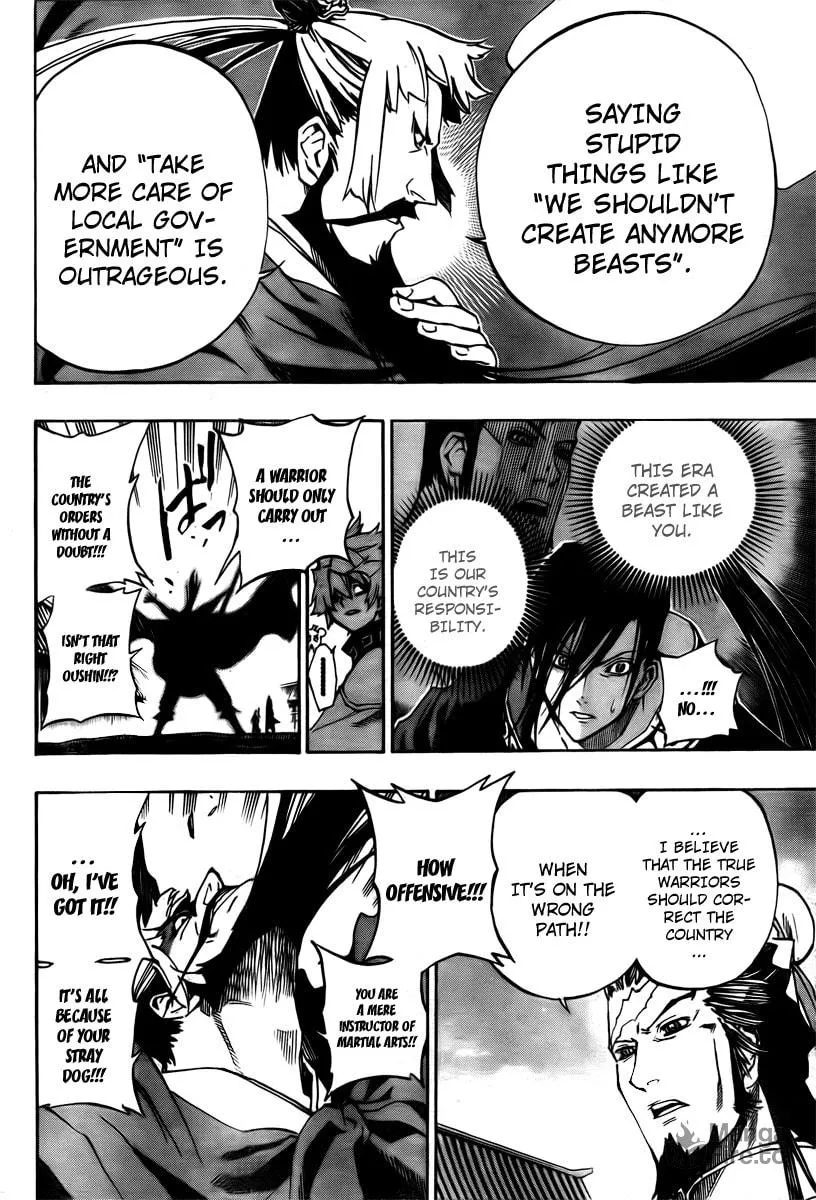 Read Morning Star chapter 7 image 5 on Lezhin