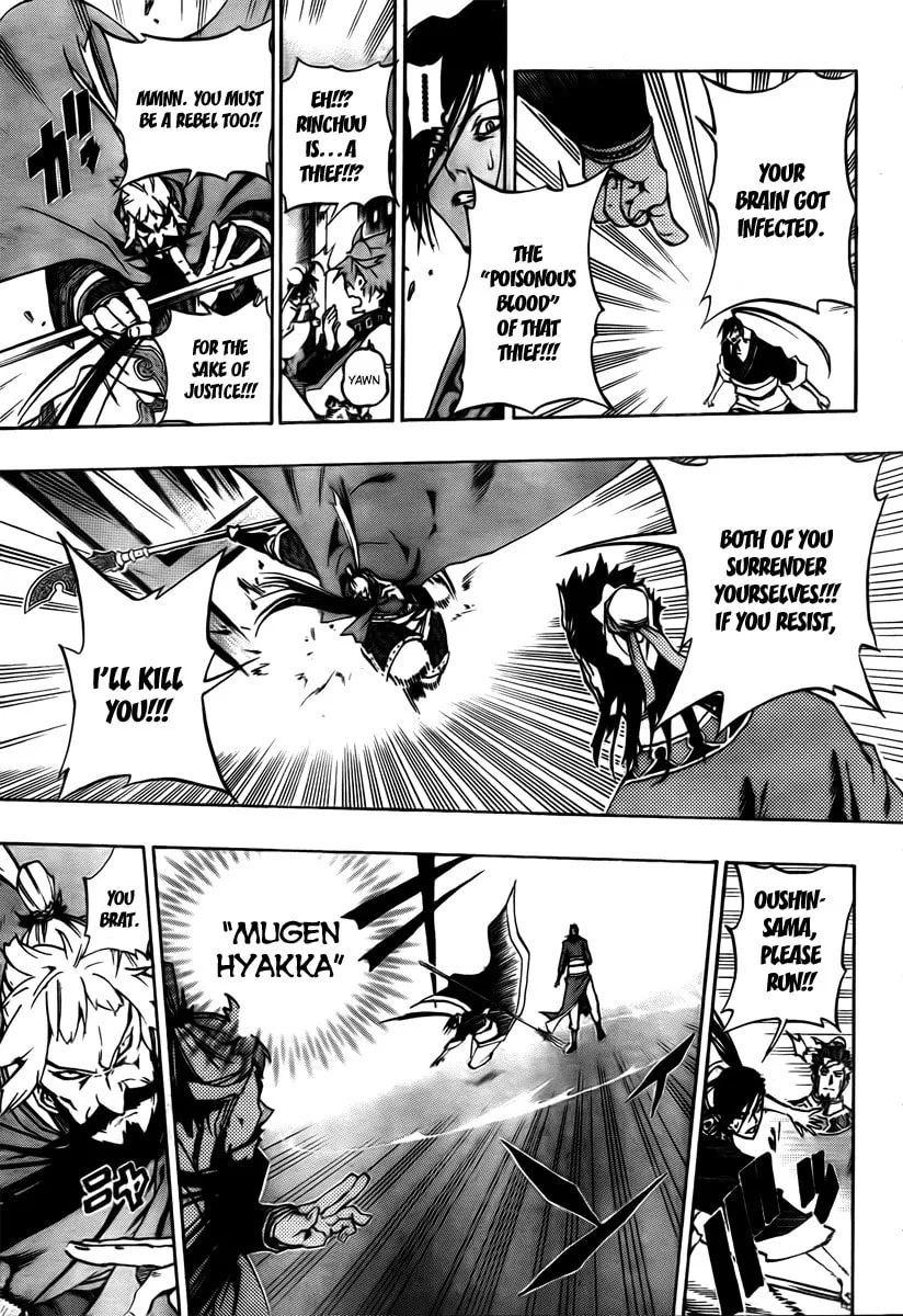 Read Morning Star chapter 7 image 6 on Lezhin