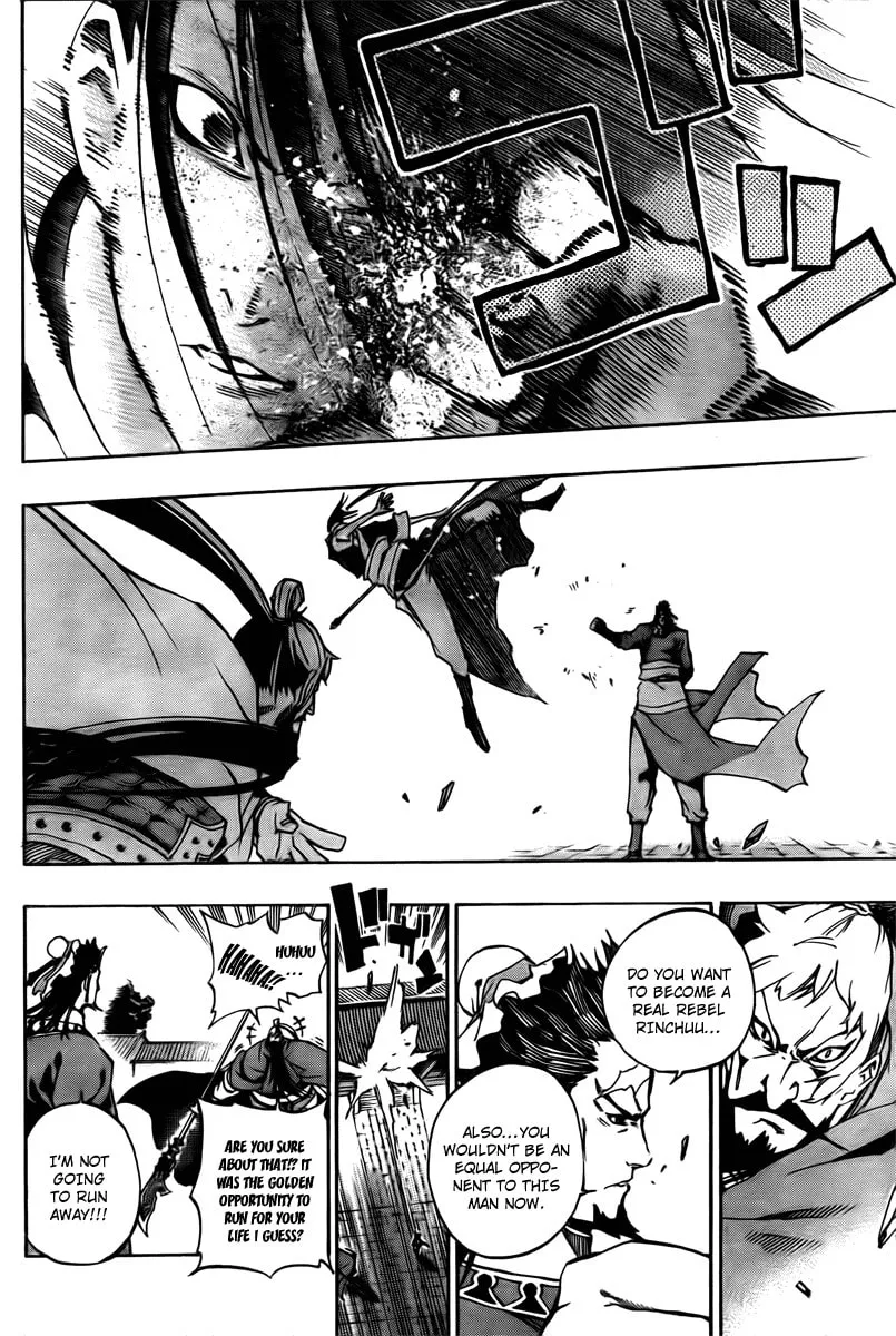 Read Morning Star chapter 7 image 7 on Lezhin