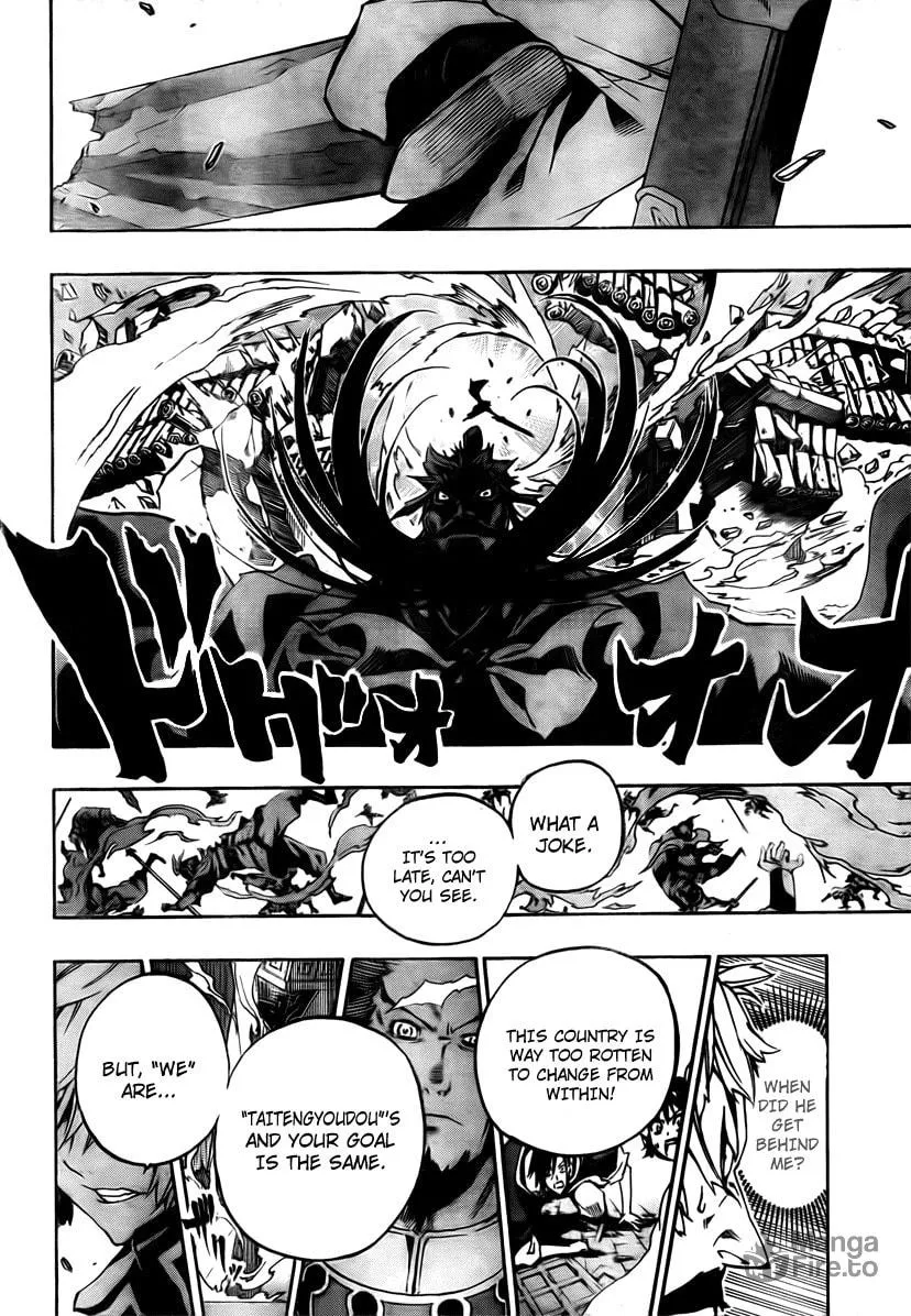 Read Morning Star chapter 7 image 9 on Lezhin