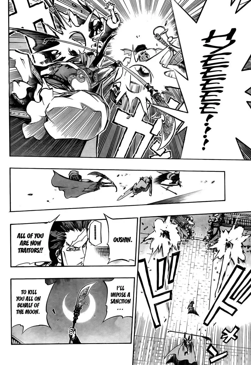 Read Morning Star chapter 8 image 1 on Lezhin