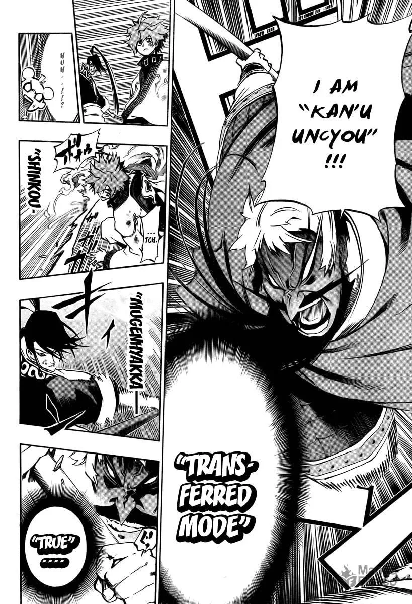 Read Morning Star chapter 8 image 11 on Lezhin