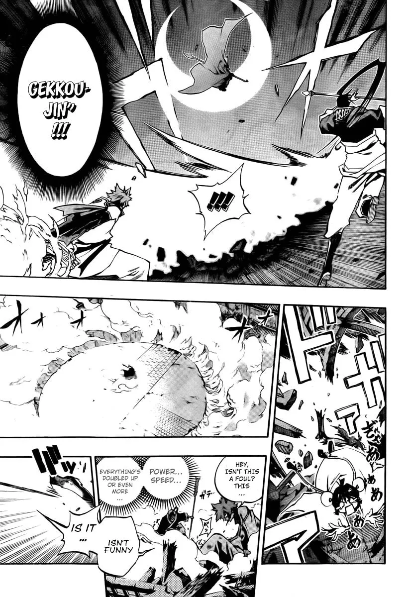 Read Morning Star chapter 8 image 12 on Lezhin