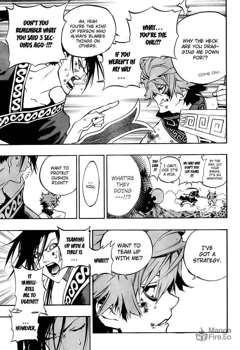 Read Morning Star chapter 8 image 14 on Lezhin