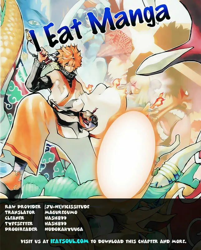 Read Morning Star chapter 8 image 18 on Lezhin