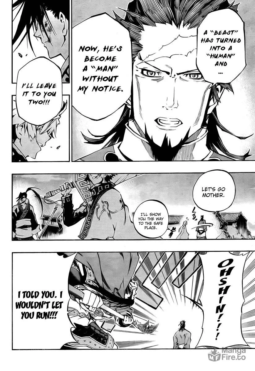 Read Morning Star chapter 8 image 5 on Lezhin