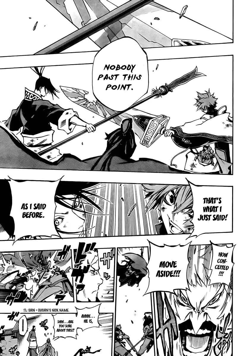 Read Morning Star chapter 8 image 6 on Lezhin