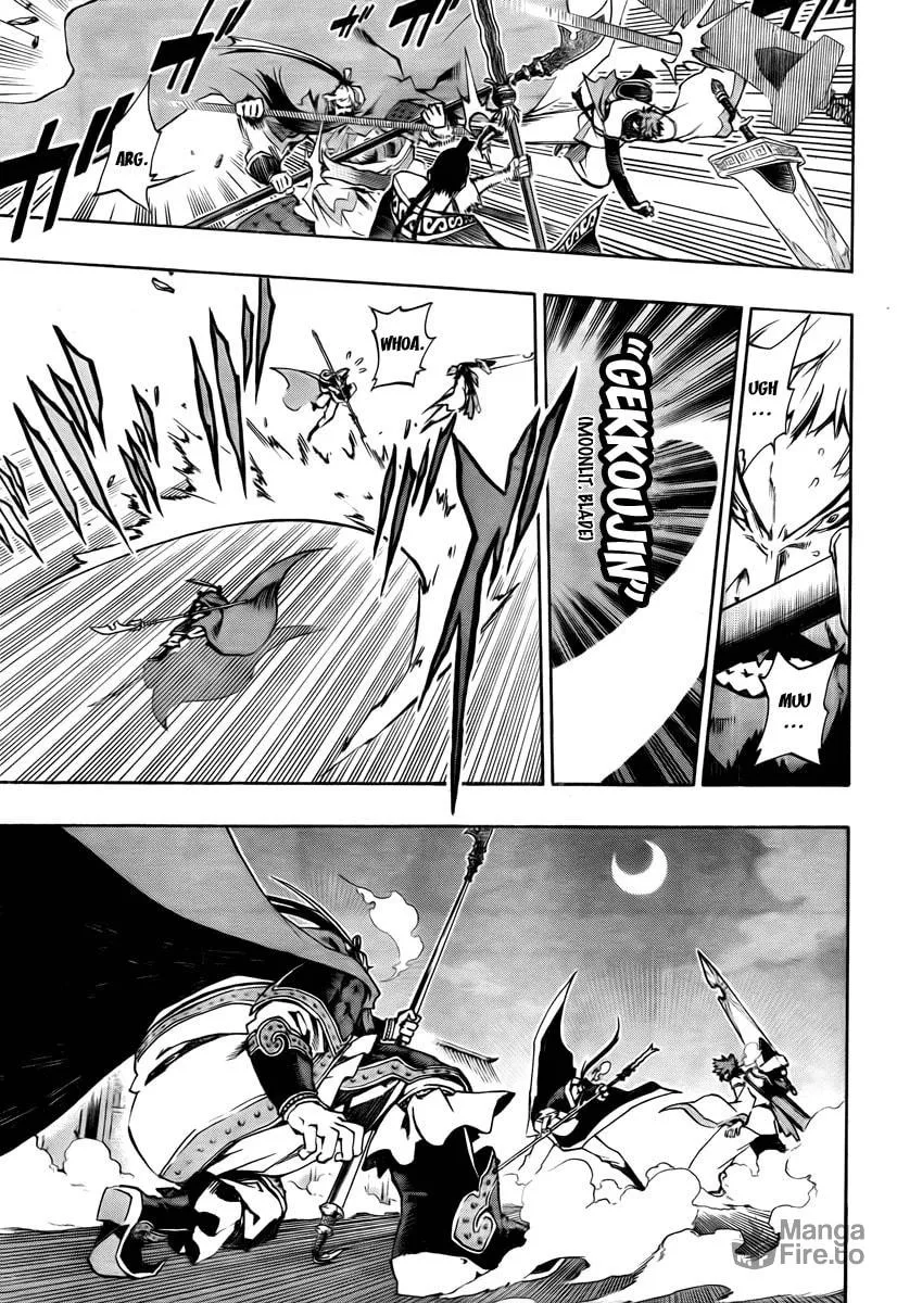 Read Morning Star chapter 8 image 8 on Lezhin