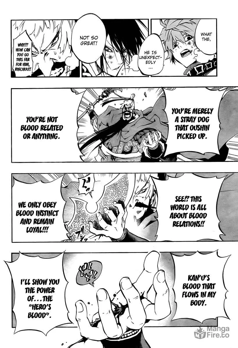 Read Morning Star chapter 8 image 9 on Lezhin