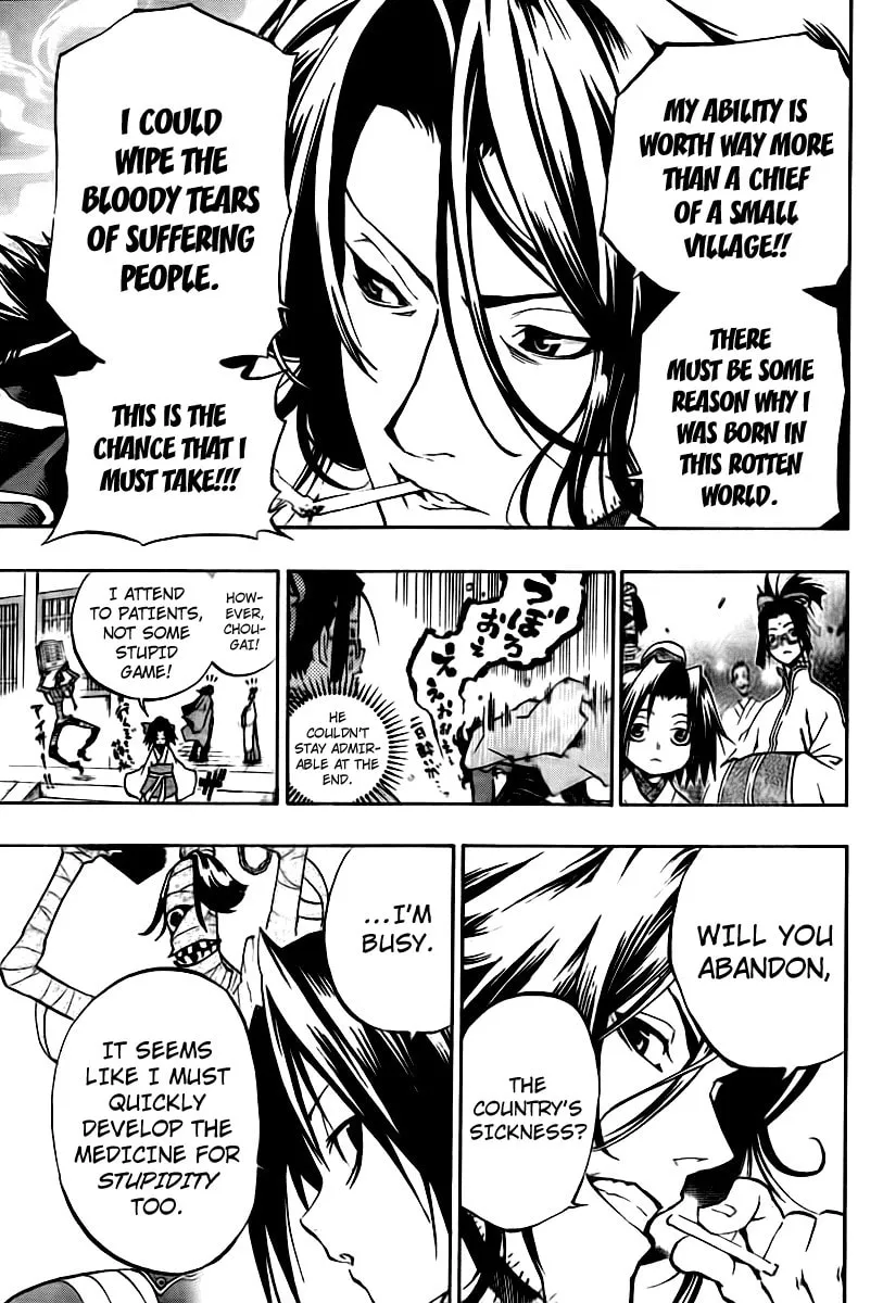 Read Morning Star chapter 9 image 10 on Lezhin