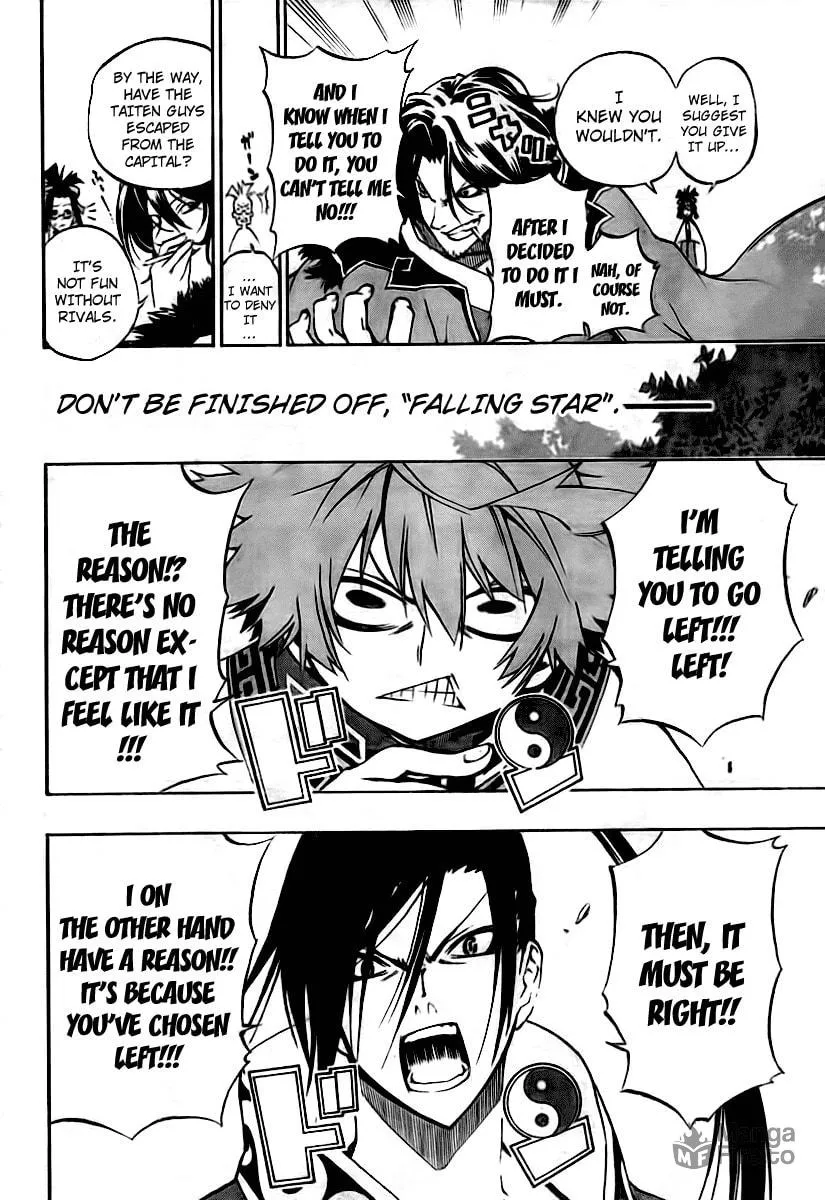 Read Morning Star chapter 9 image 11 on Lezhin