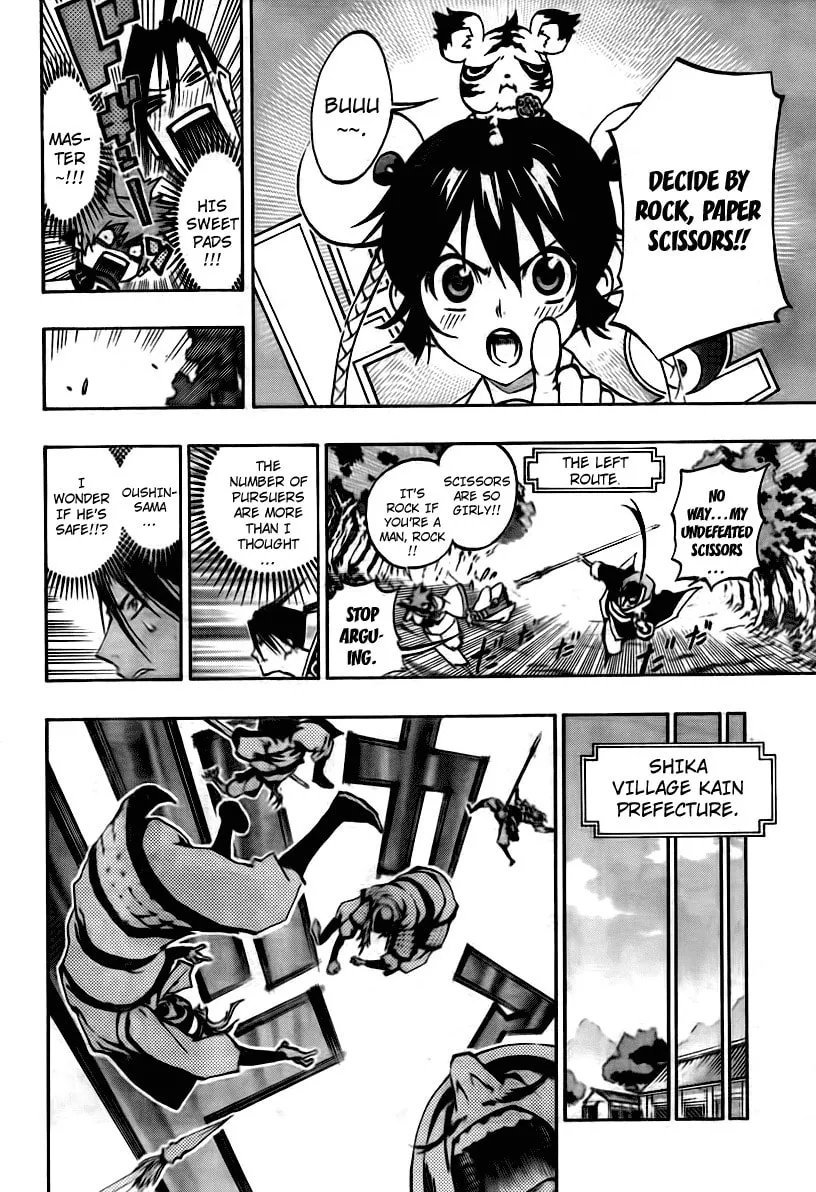 Read Morning Star chapter 9 image 13 on Lezhin