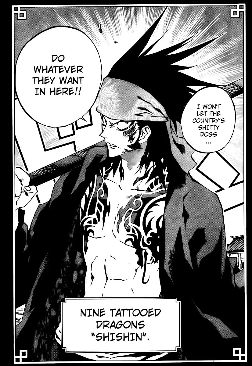 Read Morning Star chapter 9 image 15 on Lezhin