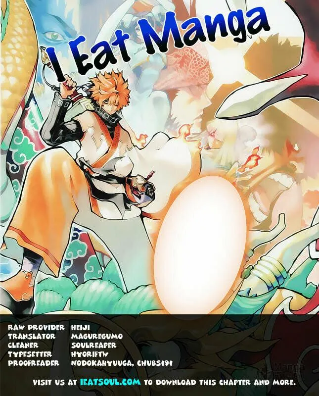 Read Morning Star chapter 9 image 19 on Lezhin