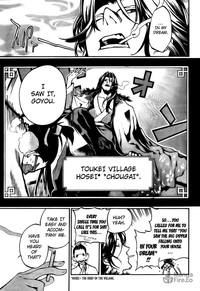 Read Morning Star chapter 9 image 4 on Lezhin