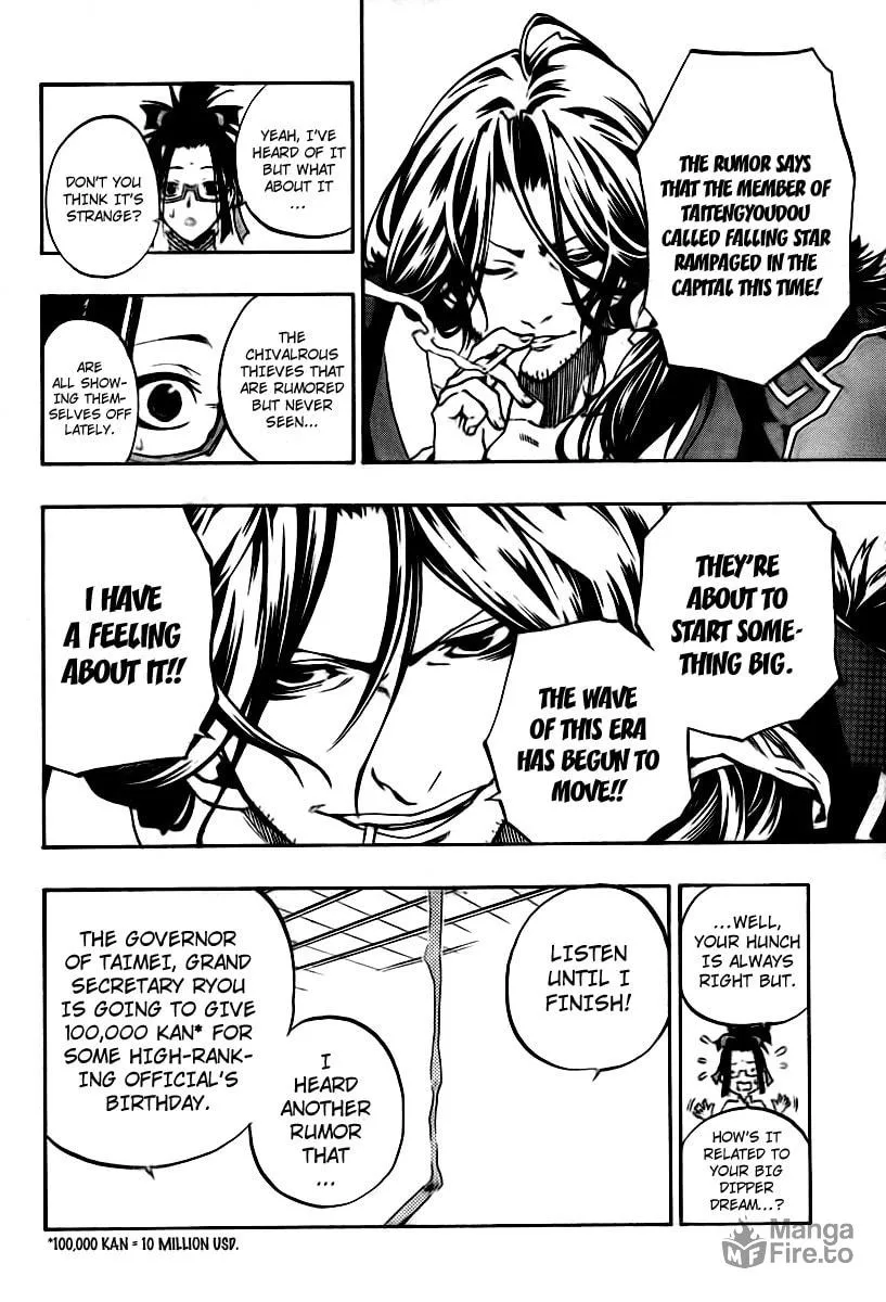 Read Morning Star chapter 9 image 5 on Lezhin