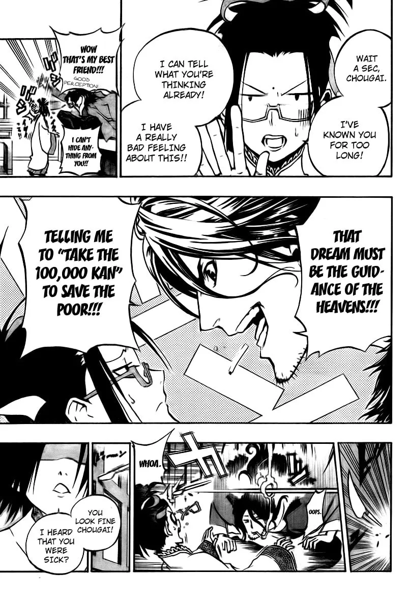 Read Morning Star chapter 9 image 6 on Lezhin