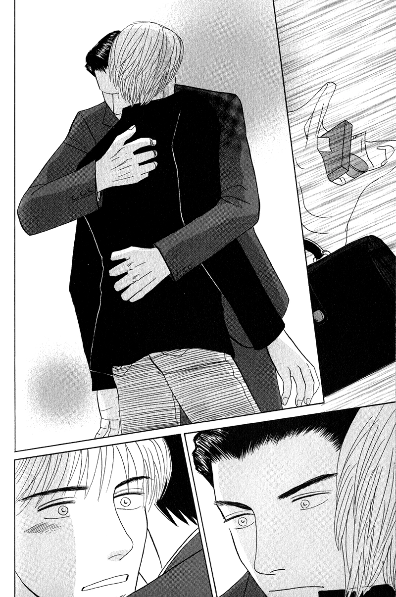 Read Morotomo chapter 1.1 image 15 on Lezhin