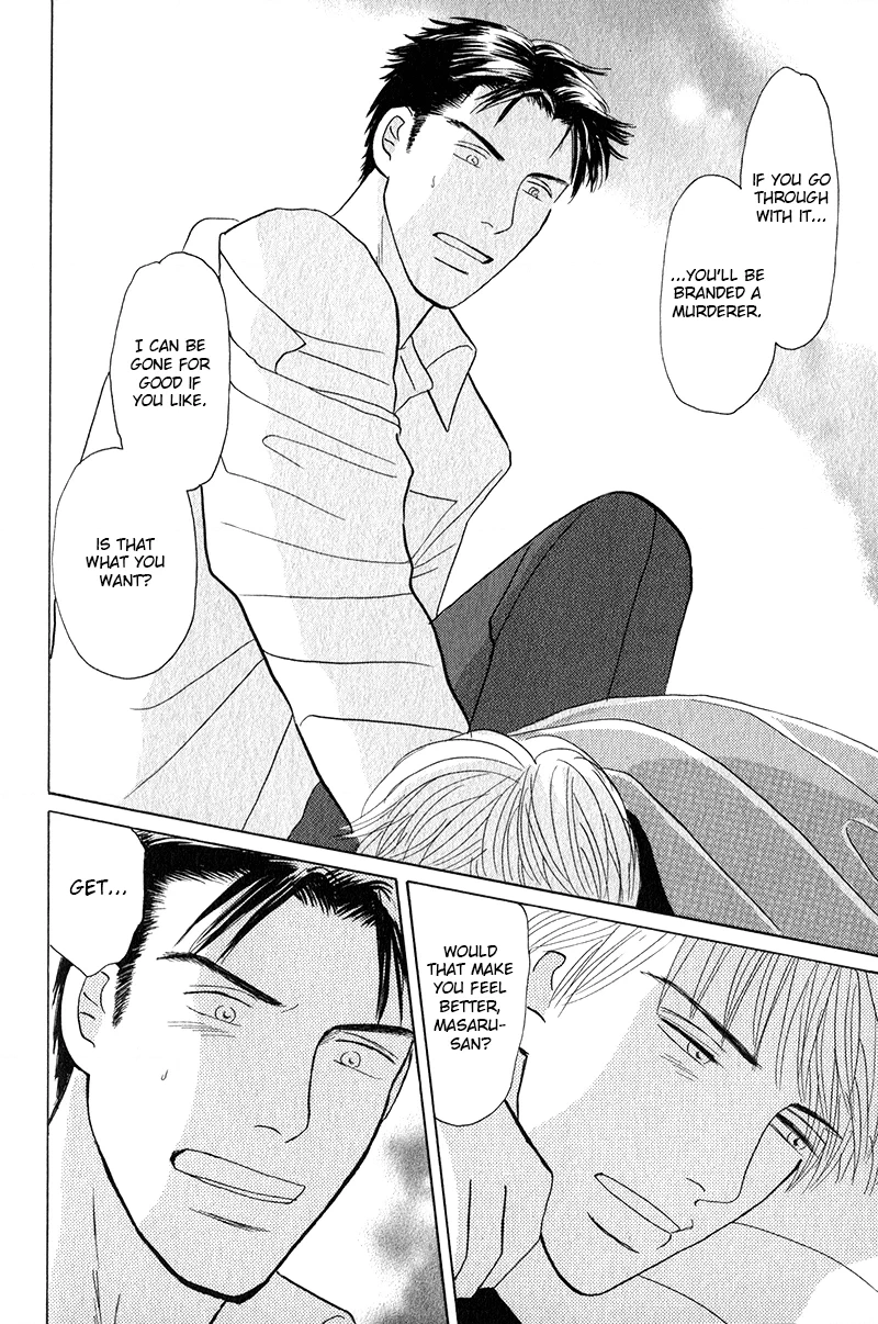 Read Morotomo chapter 1.1 image 29 on Lezhin