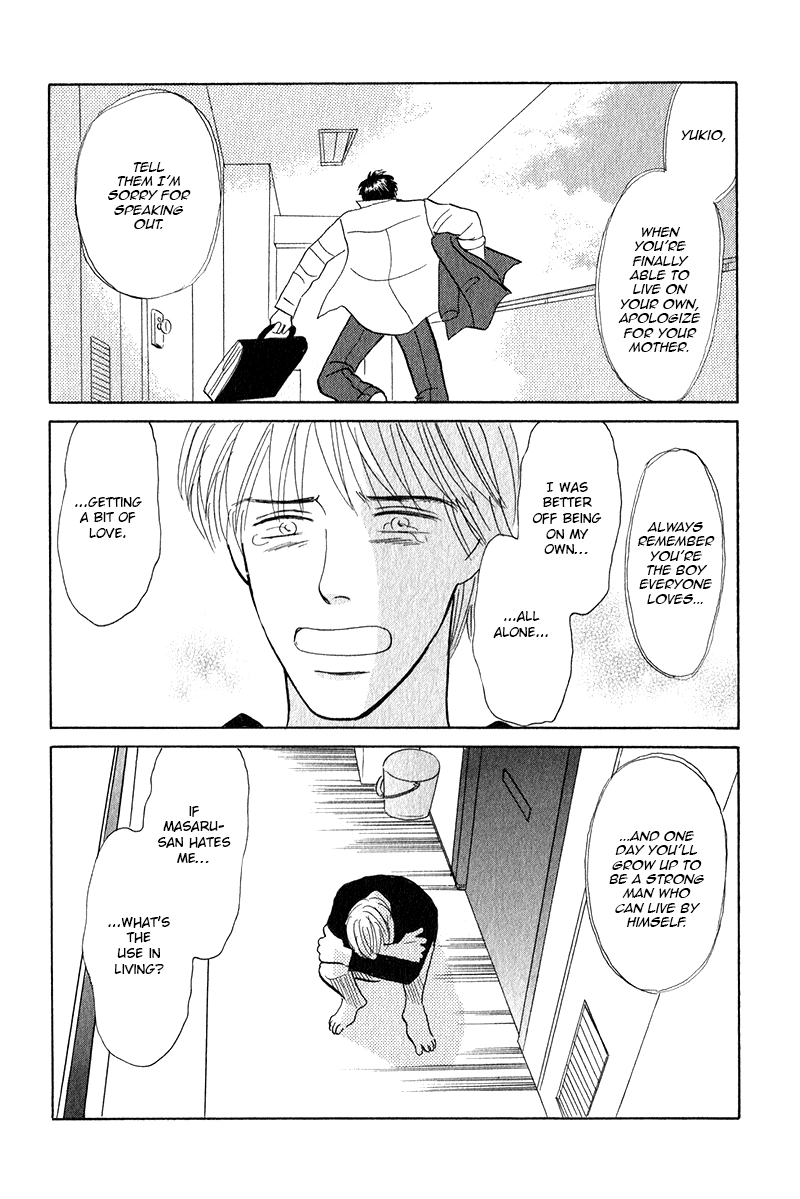 Read Morotomo chapter 1.1 image 31 on Lezhin