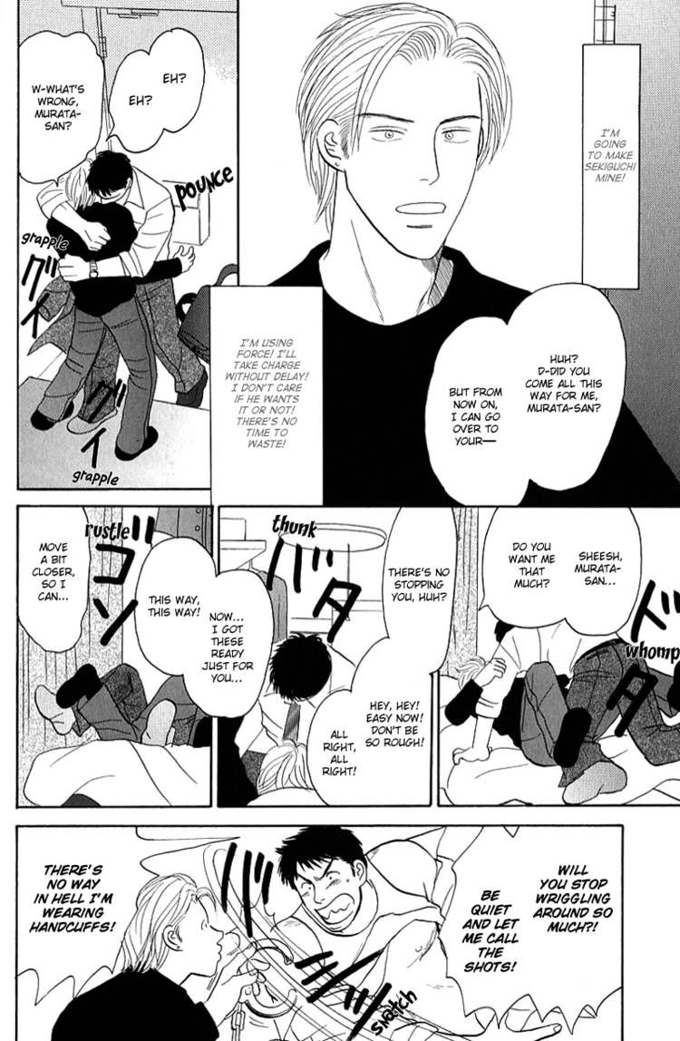 Read Morotomo chapter 1.5 image 5 on Lezhin
