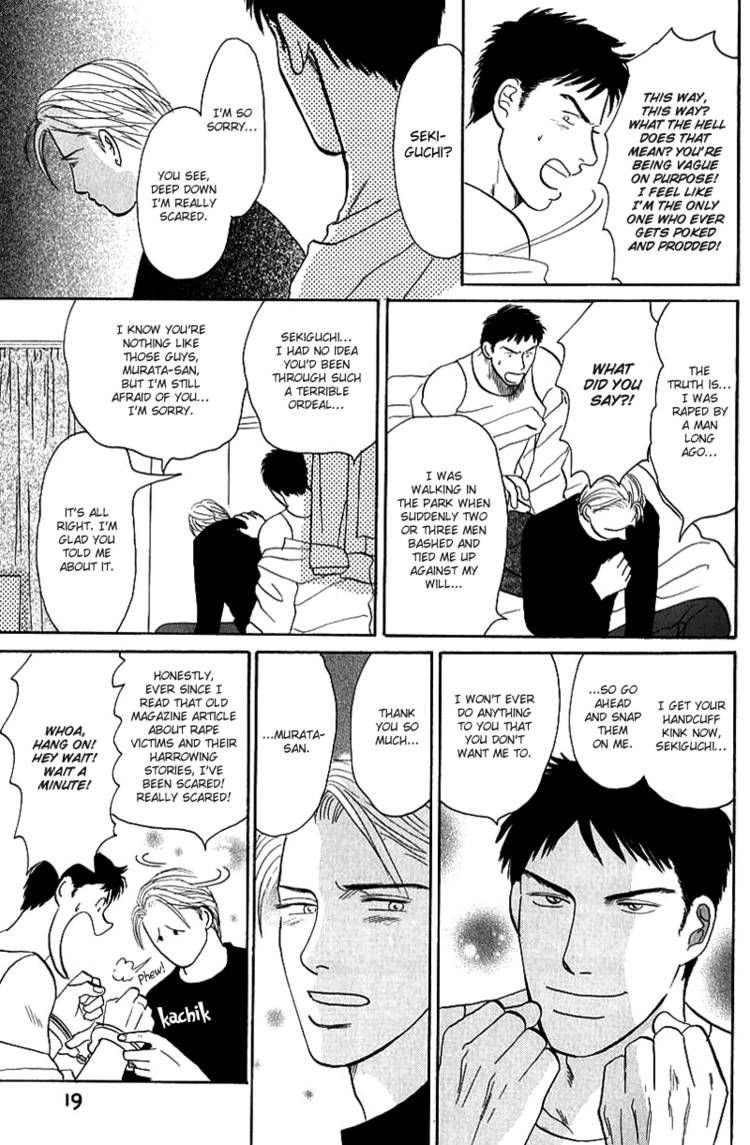 Read Morotomo chapter 1.5 image 6 on Lezhin