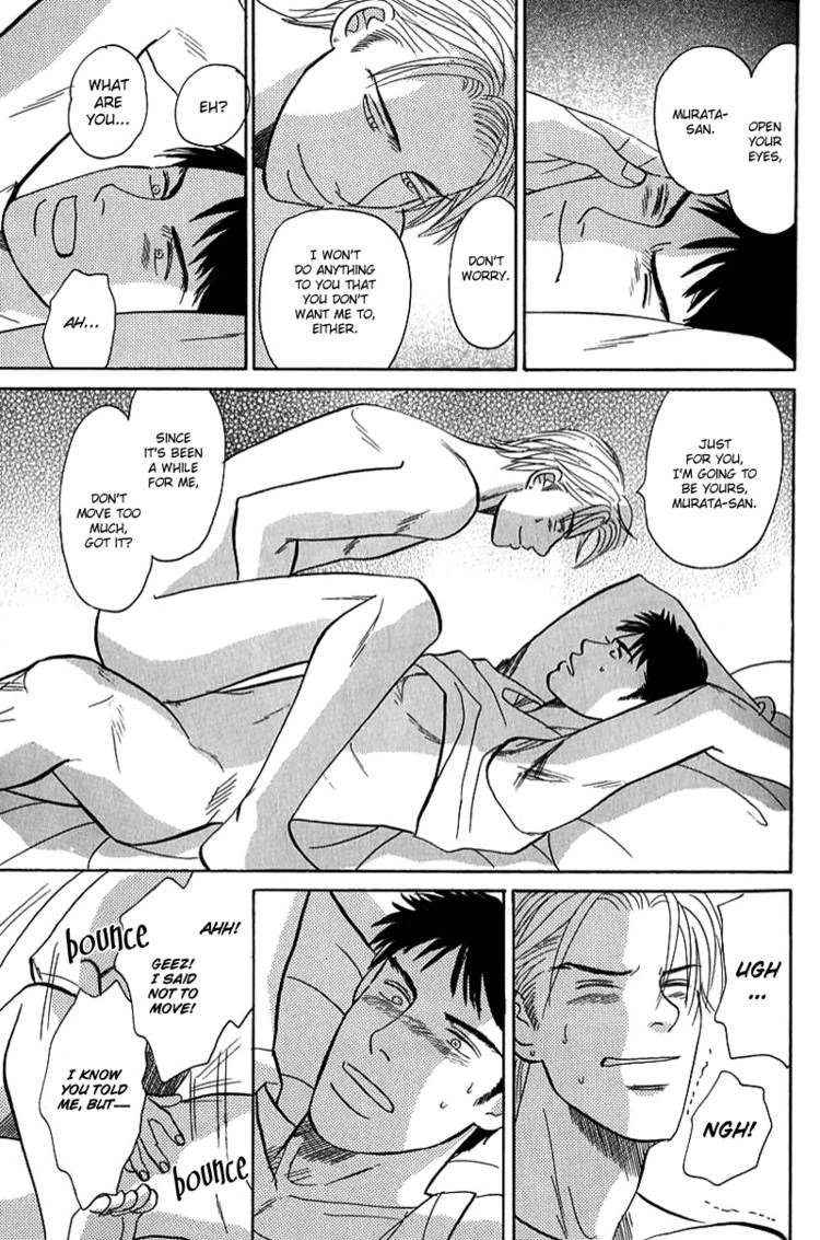 Read Morotomo chapter 1.5 image 8 on Lezhin