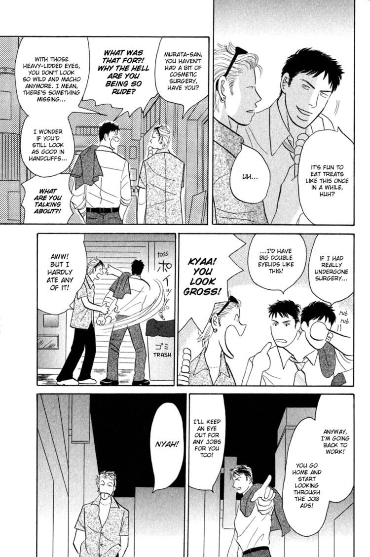 Read Morotomo chapter 1 image 15 on Lezhin