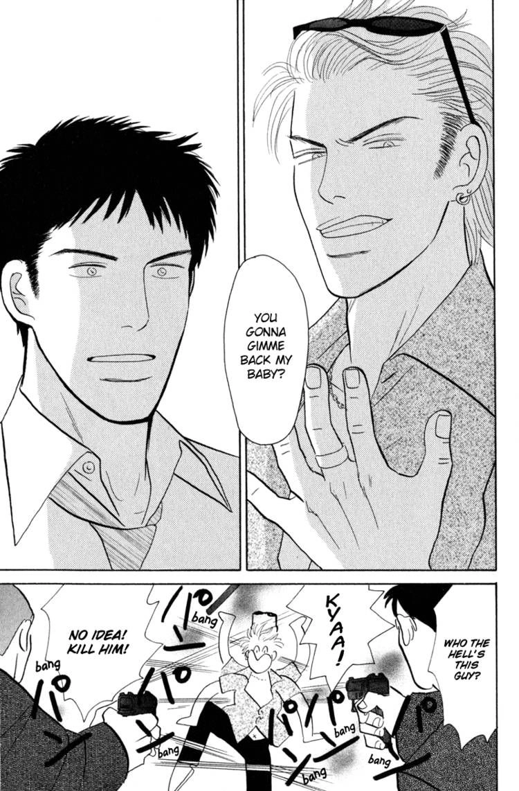Read Morotomo chapter 1 image 23 on Lezhin
