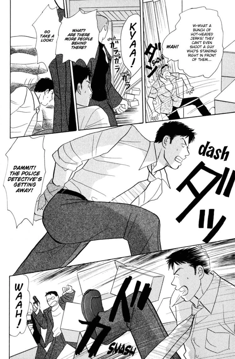 Read Morotomo chapter 1 image 24 on Lezhin