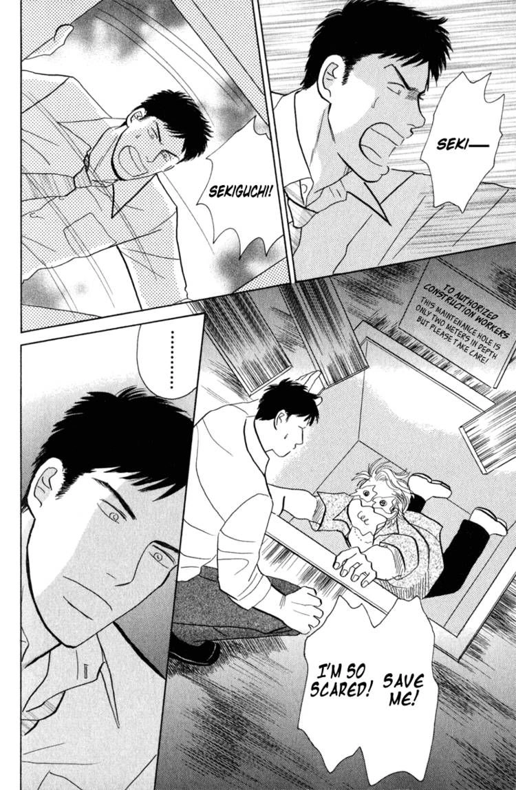 Read Morotomo chapter 1 image 26 on Lezhin