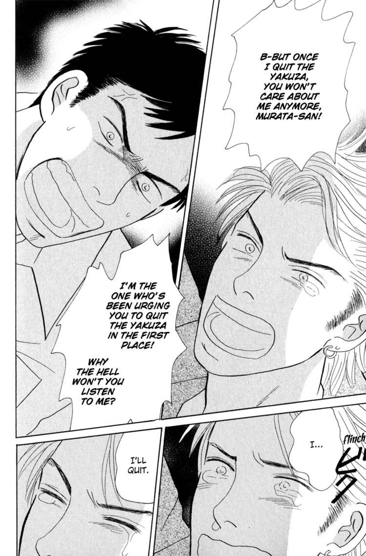 Read Morotomo chapter 1 image 28 on Lezhin