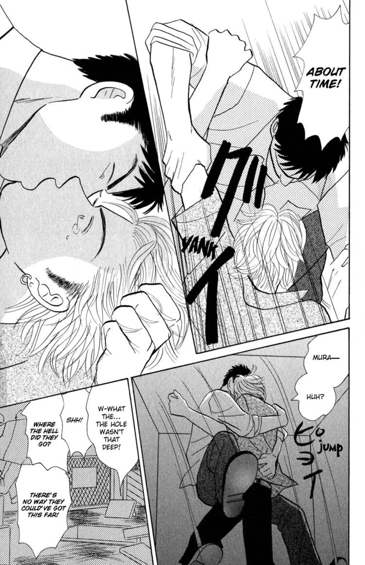 Read Morotomo chapter 1 image 29 on Lezhin