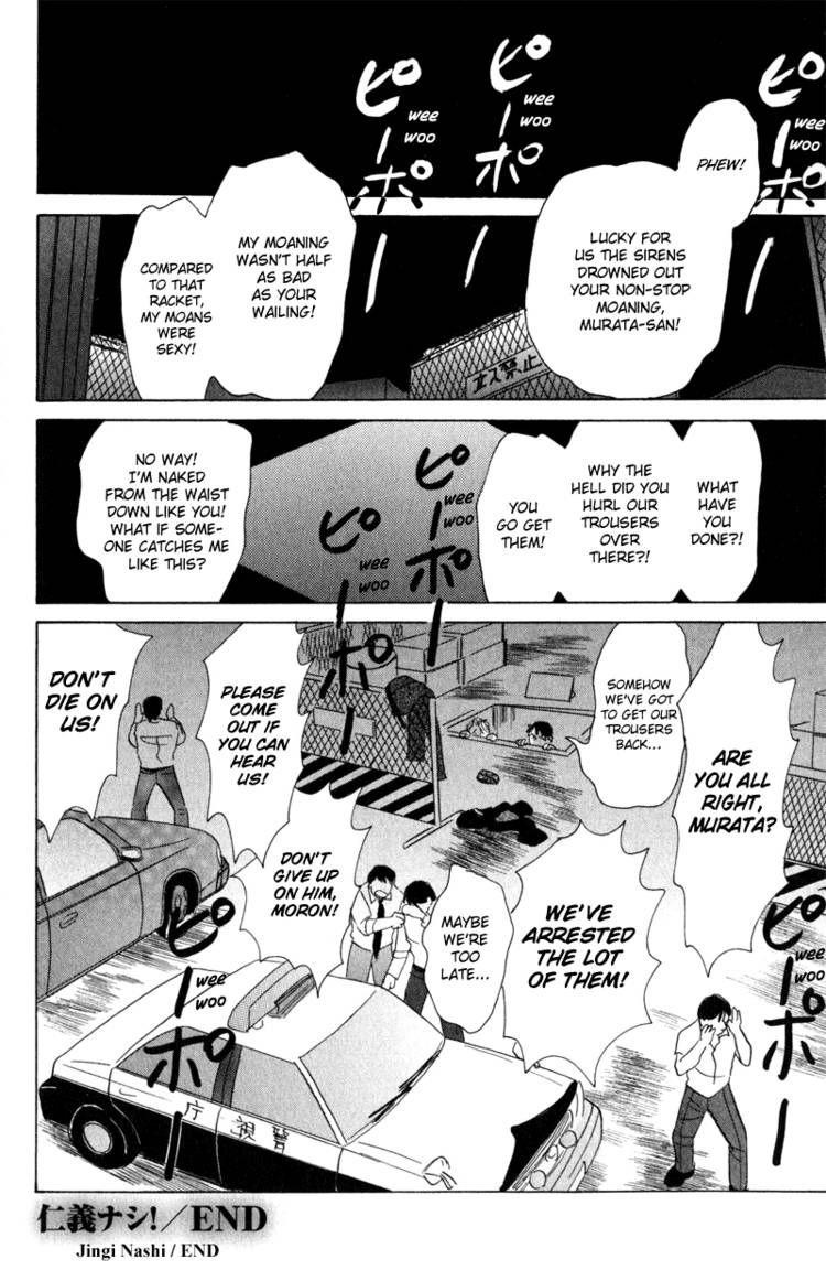 Read Morotomo chapter 1 image 34 on Lezhin