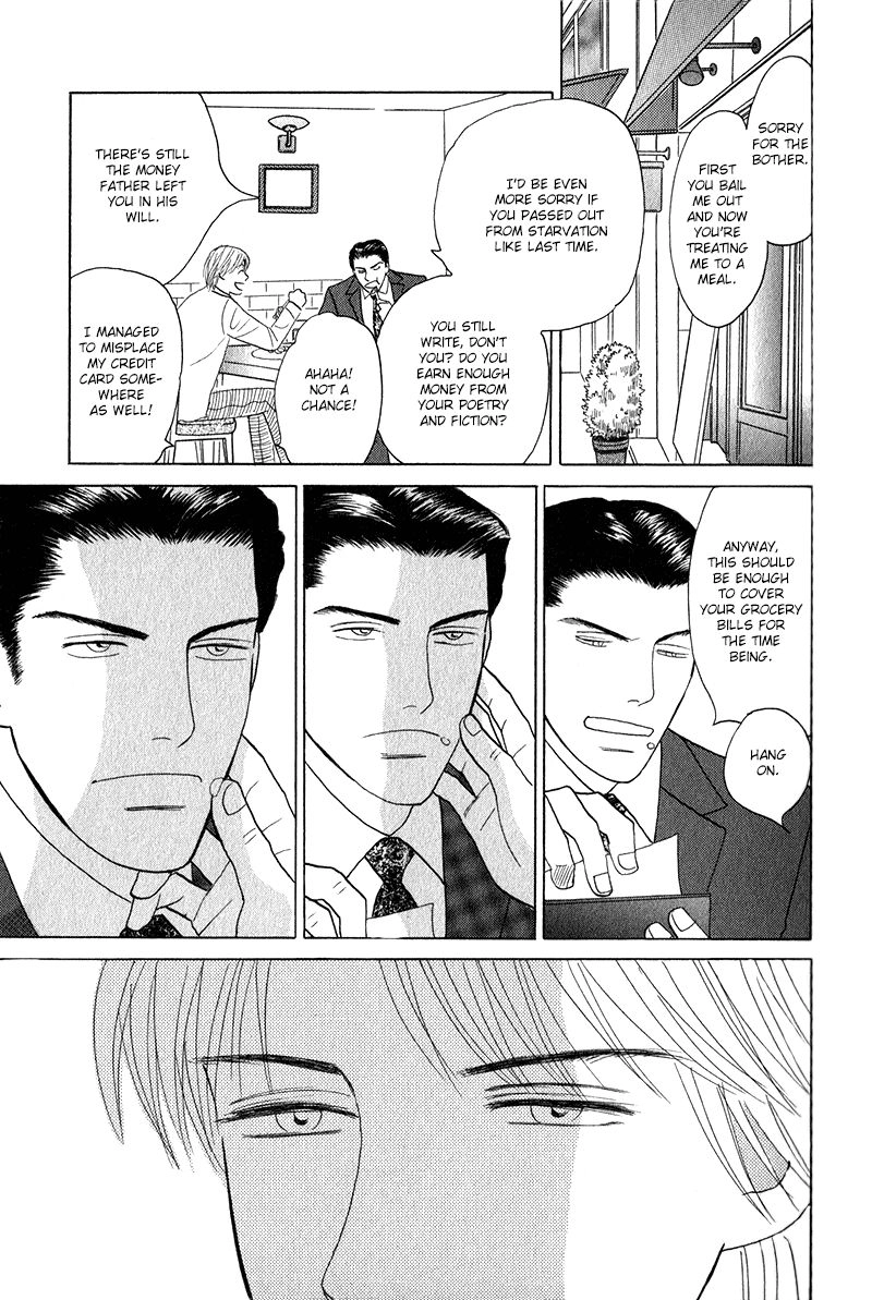 Read Morotomo chapter 2.1 image 12 on Lezhin