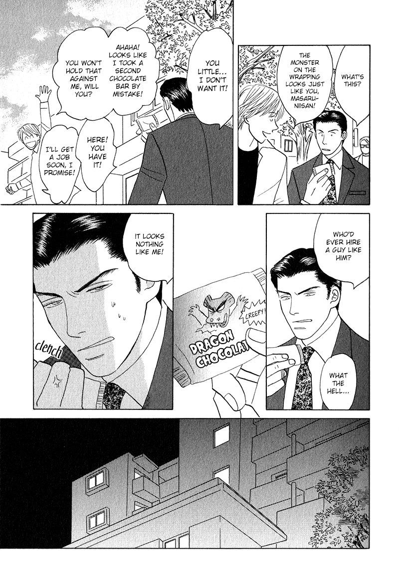 Read Morotomo chapter 2.1 image 14 on Lezhin
