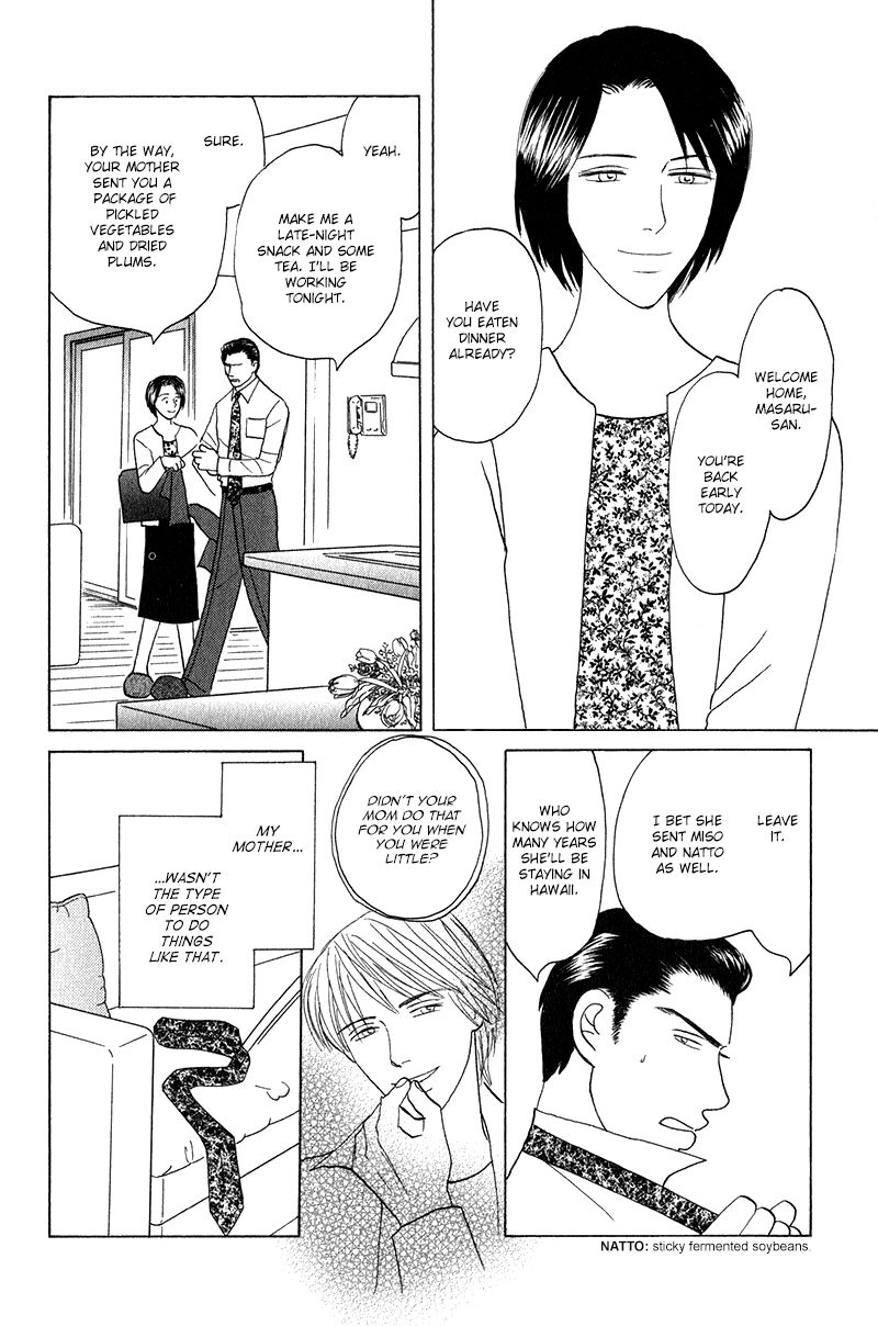 Read Morotomo chapter 2.1 image 15 on Lezhin