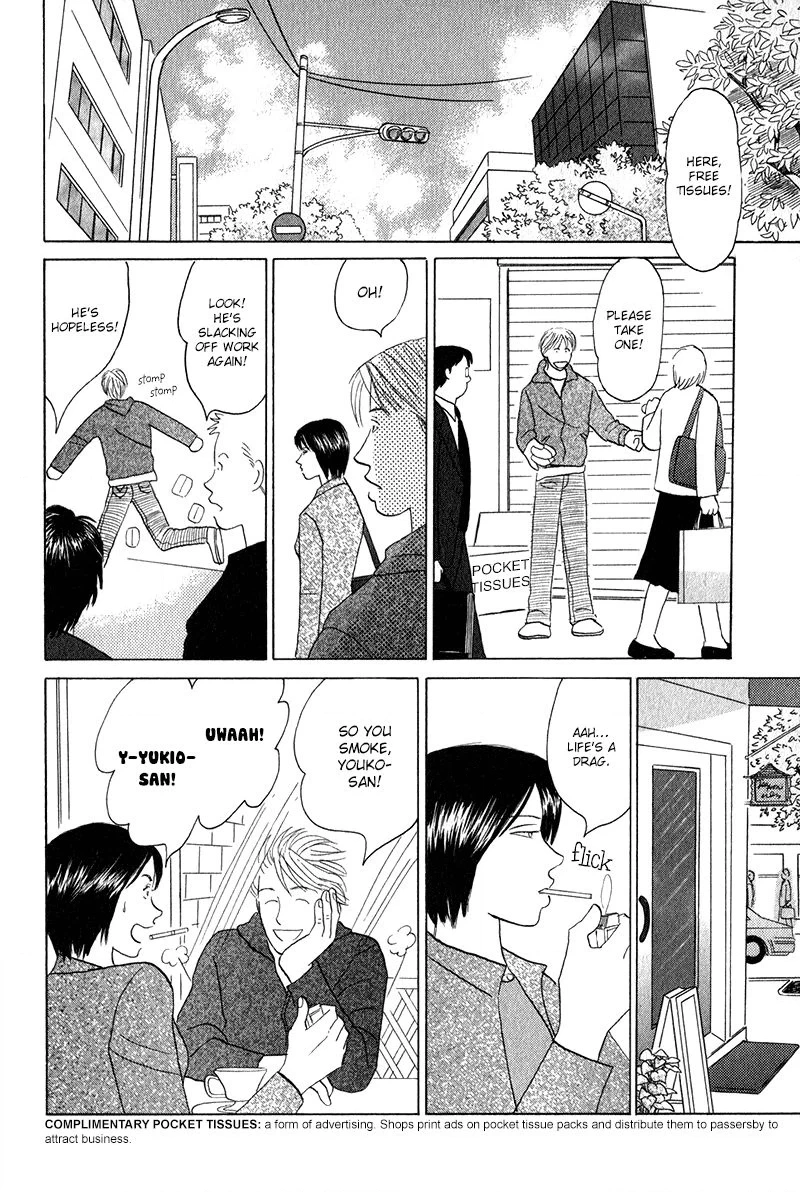 Read Morotomo chapter 2.1 image 19 on Lezhin