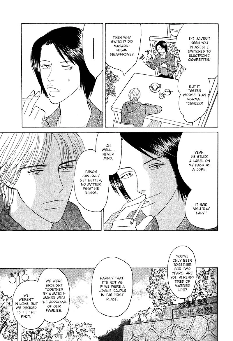 Read Morotomo chapter 2.1 image 20 on Lezhin