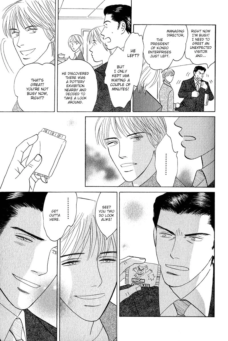 Read Morotomo chapter 2.1 image 24 on Lezhin