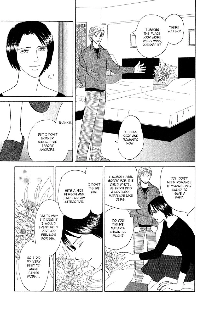 Read Morotomo chapter 2.1 image 32 on Lezhin