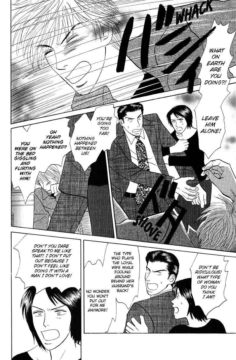 Read Morotomo chapter 2.2 image 1 on Lezhin